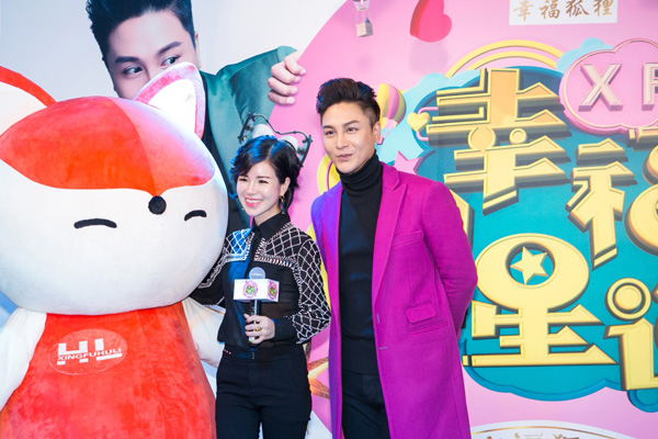 第2张图片