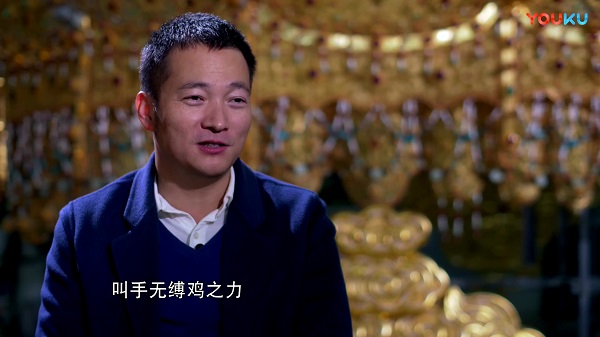 第2张图片