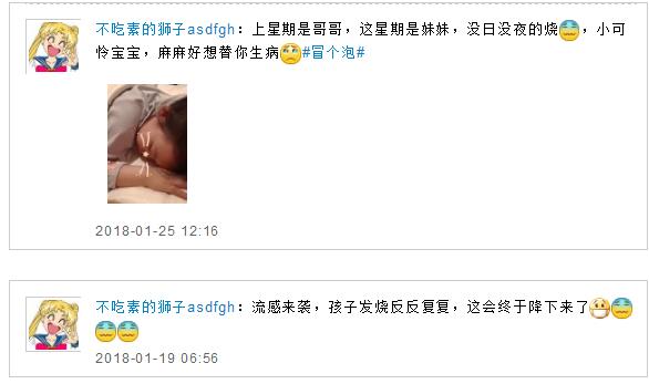 第3张图片