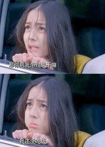 第6张图片