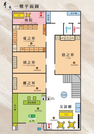 第2张图片