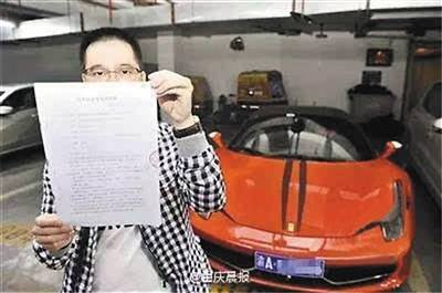 第3张图片