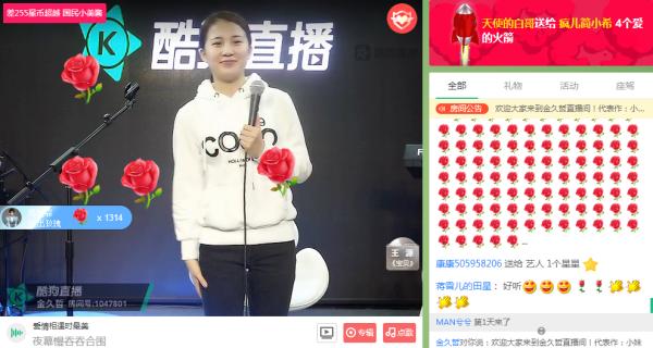 第3张图片