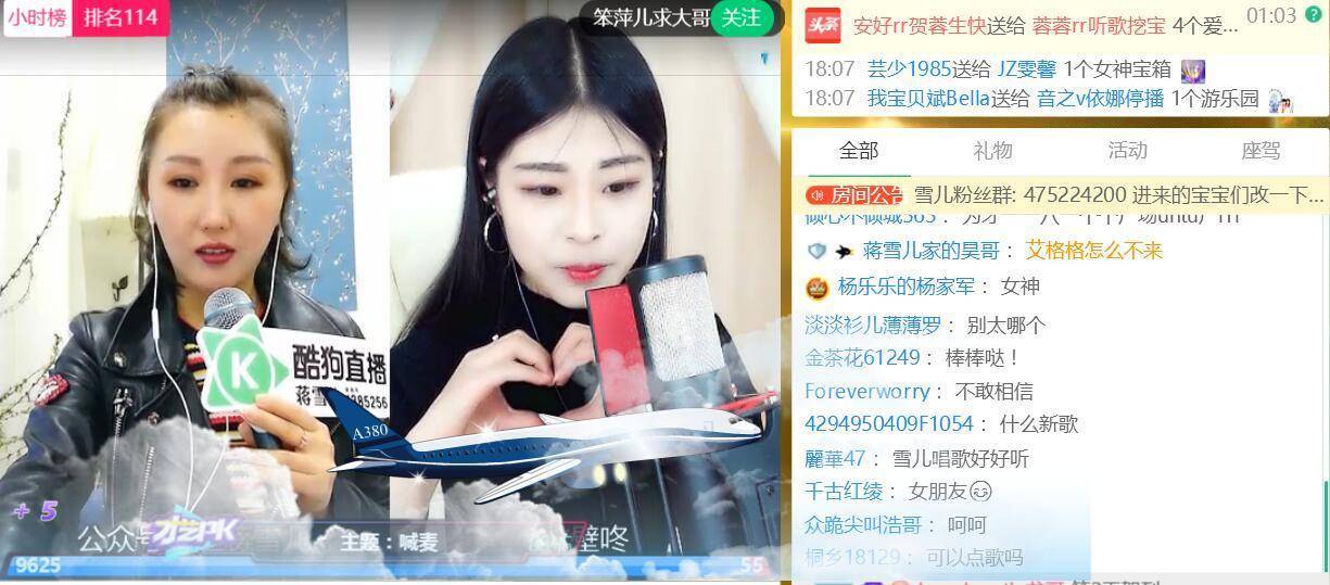 第5张图片
