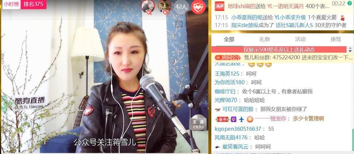 第2张图片