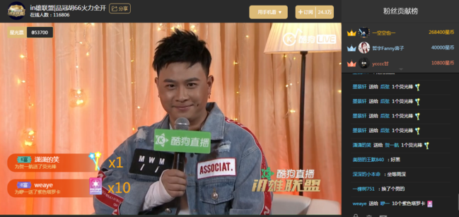 第2张图片