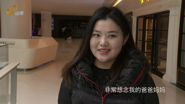 第4张图片