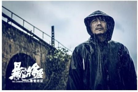 第4张图片