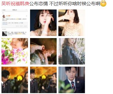 第3张图片