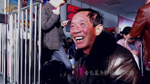 第3张图片