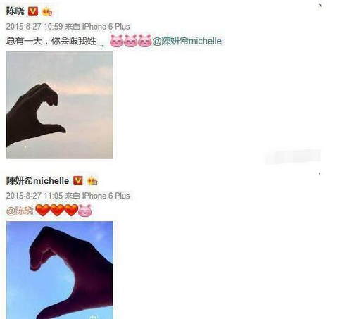 第5张图片