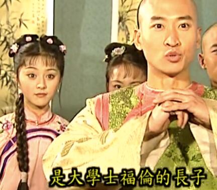 第4张图片