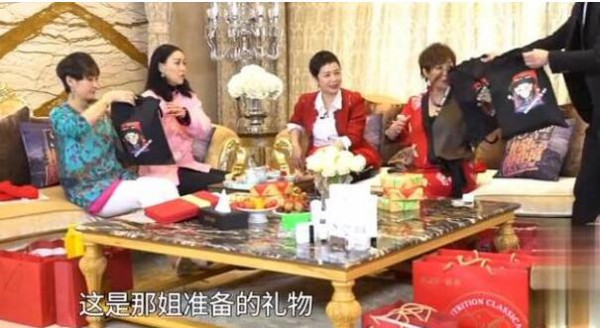 第3张图片