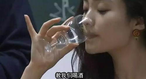 第4张图片