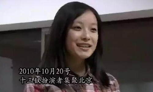 第3张图片