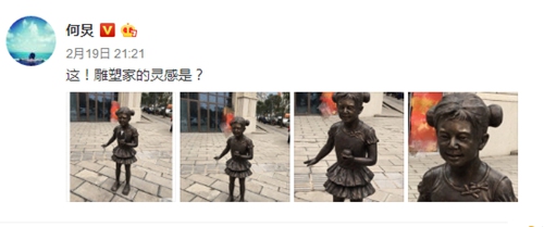 第2张图片
