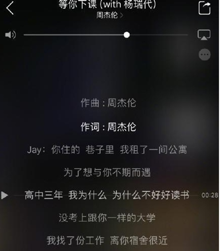 第5张图片