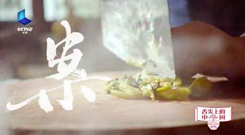 第5张图片