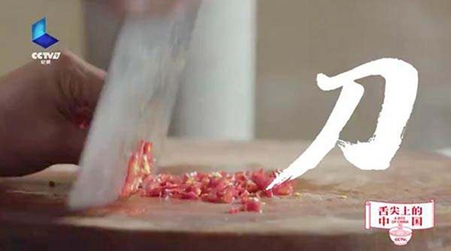 第4张图片