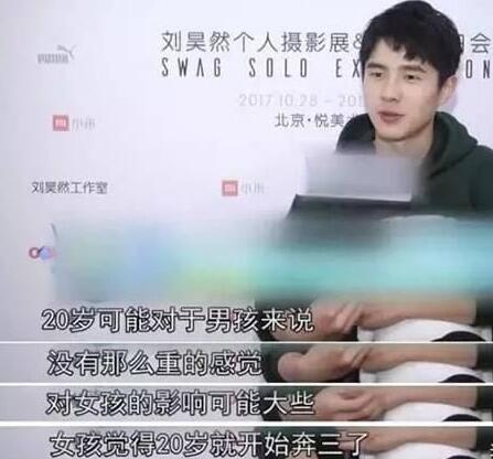 第14张图片
