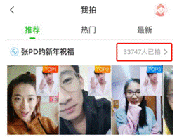 第2张图片