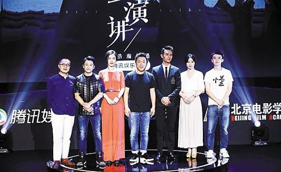 第3张图片
