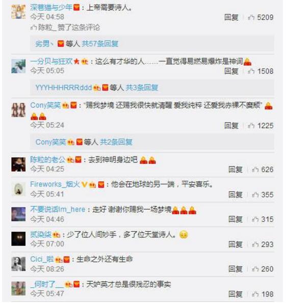 第3张图片