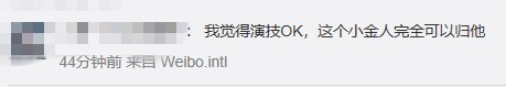 第4张图片