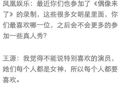 第4张图片