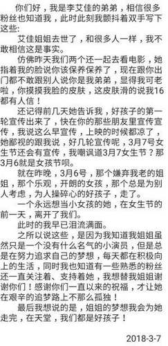 第2张图片