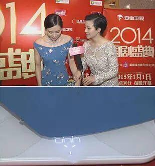 第3张图片