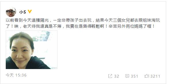 第2张图片
