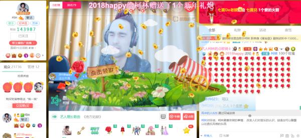 第6张图片