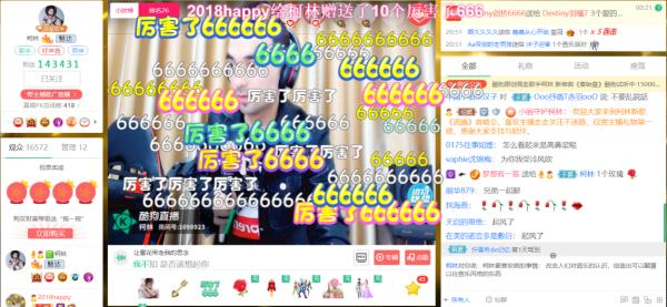 第5张图片