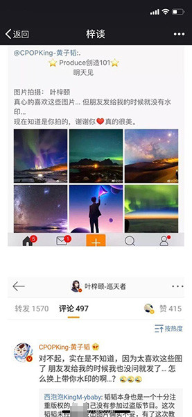 第2张图片