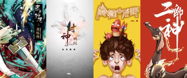 第4张图片