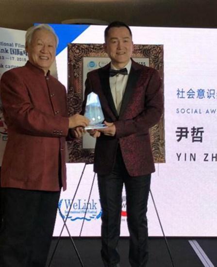 第2张图片