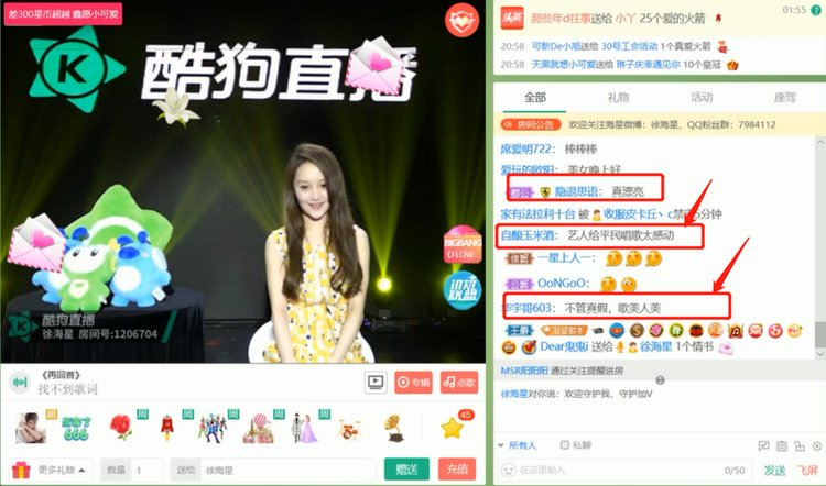 第4张图片