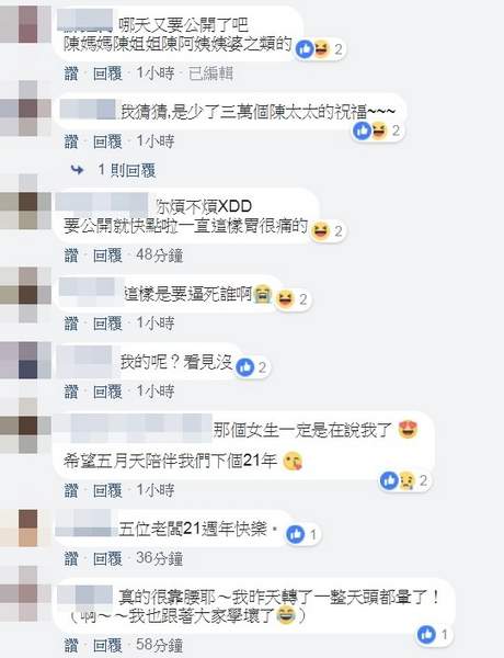 第3张图片
