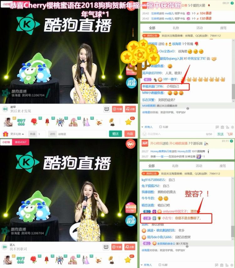 第5张图片