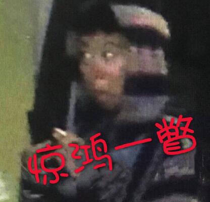 第4张图片