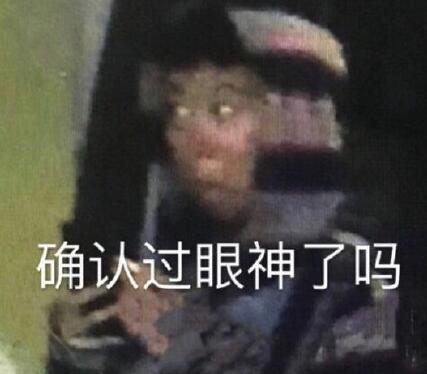 第5张图片