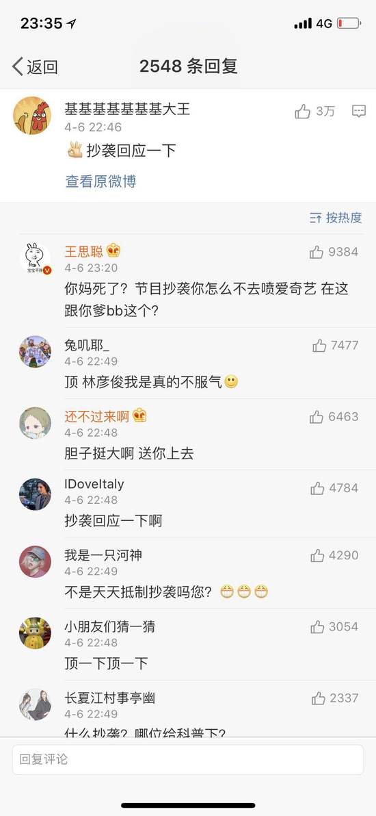 第1张图片