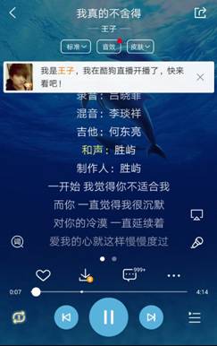 第5张图片