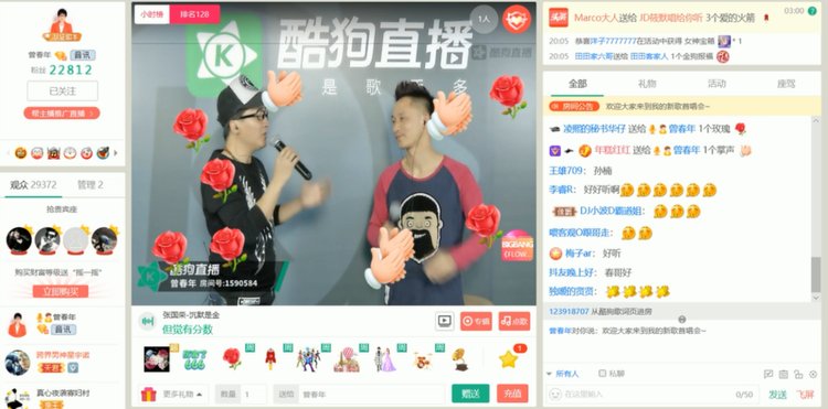 第5张图片