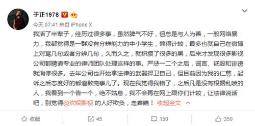 第3张图片