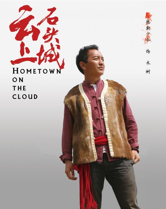 第6张图片