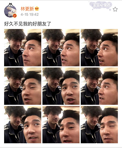第3张图片