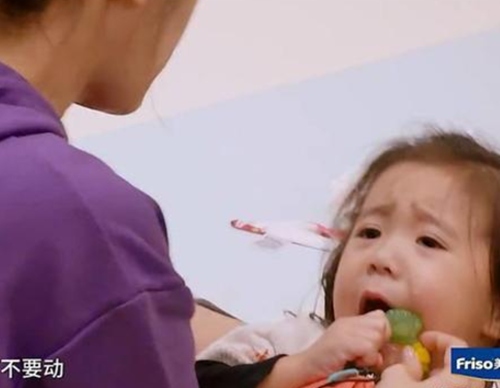 第2张图片
