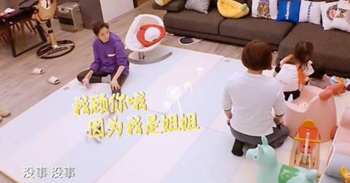 第5张图片